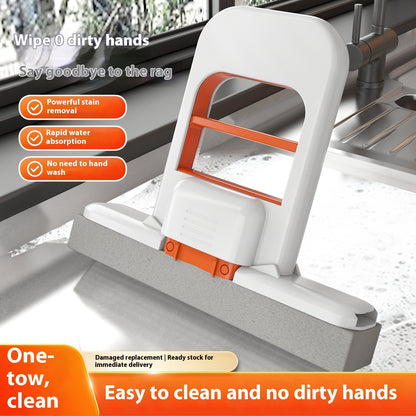 SwiftSwipe | Mini Foldable Desktop Mop